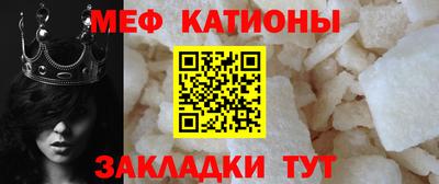 дмт Ярославль