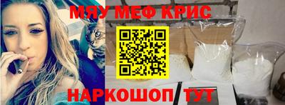 дмт Ярославль