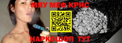 дмт Ярославль