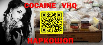 дмт Ярославль