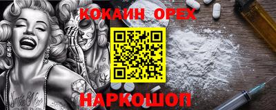 дмт Ярославль