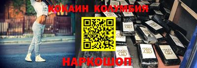 mdma Янаул