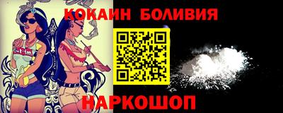 mdma Янаул