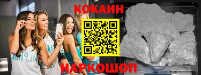 mdma Янаул