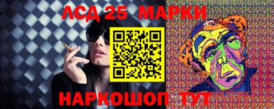 дмт Ярославль