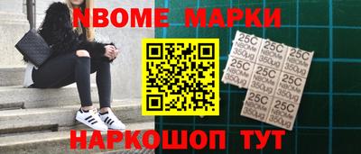 дмт Ярославль