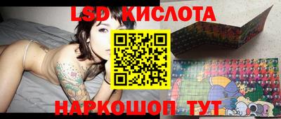 mdma Янаул