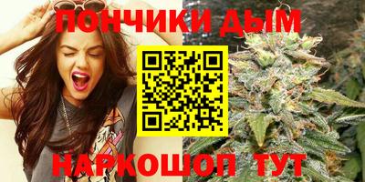 mdma Янаул