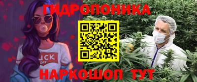 mdma Янаул