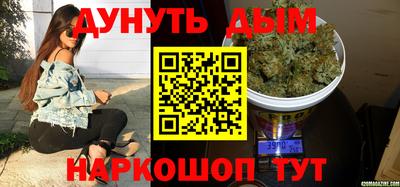 mdma Янаул
