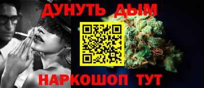 дмт Ярославль