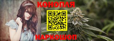соль курить ск Ярцево