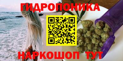 mdma Янаул