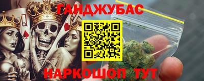 дмт Ярославль