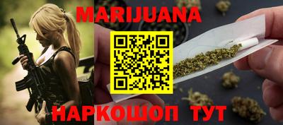 дмт Ярославль