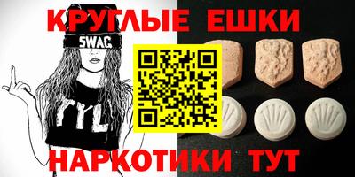 дмт Ярославль