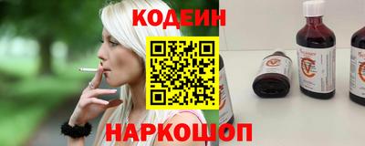 соль курить ск Ярцево