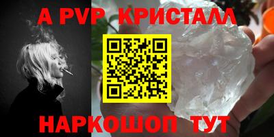 дмт Ярославль
