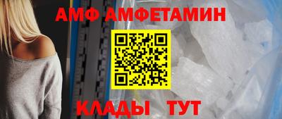 mdma Янаул
