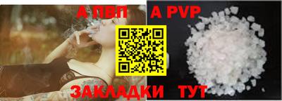 дмт Ярославль