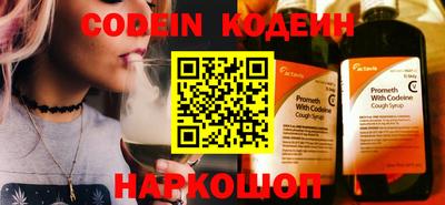 mdma Янаул