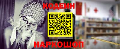 дмт Ярославль