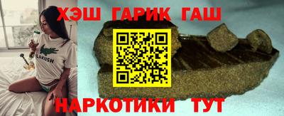 дмт Ярославль