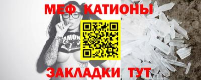 дмт Ярославль