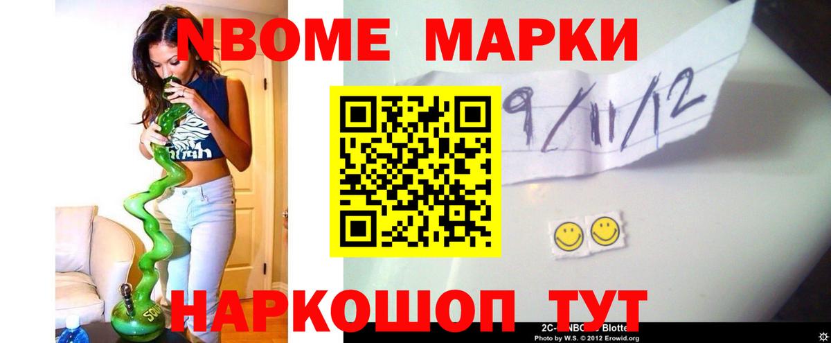 ЛСД экстази ecstasy  Вход с VPN  LSD-25 экстази  ЛСД экстази кислота  Лабытнанги 